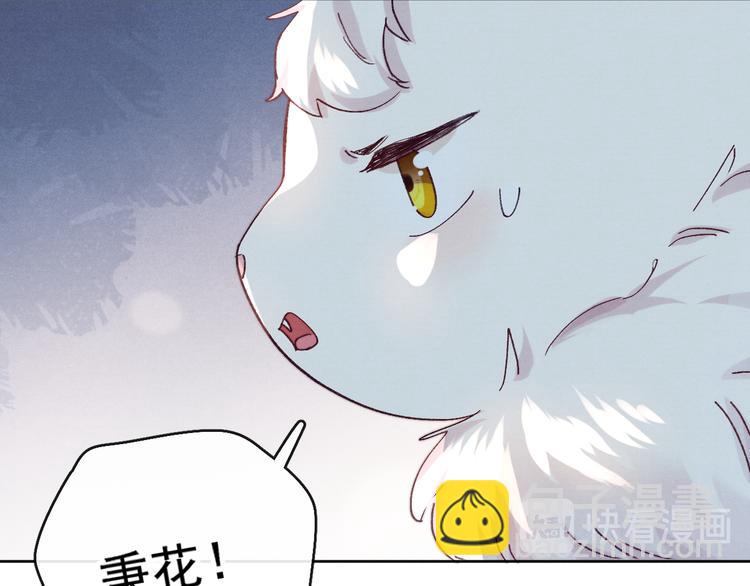 第20话 受死吧(1/2)-第22话