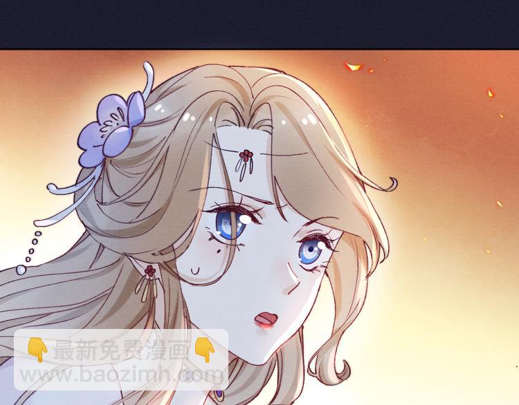 第20话 受死吧(1/2)-第22话