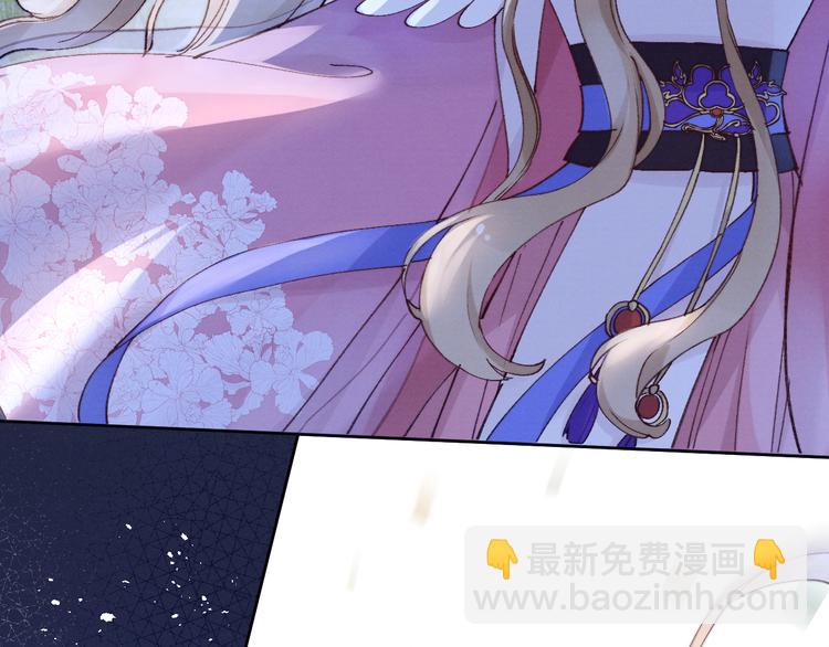 第22话 偏见消除(1/3)-第24话