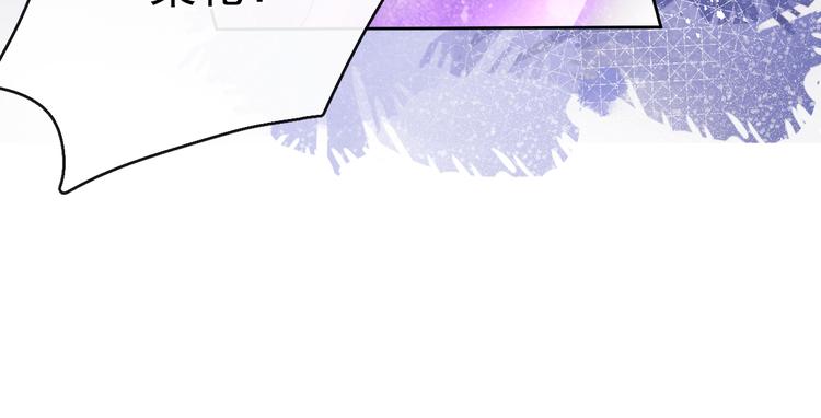 第22话 偏见消除(1/3)-第24话