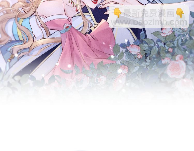 第22话 偏见消除(1/3)-第24话