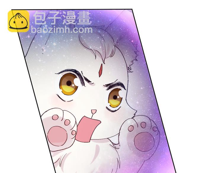 第22话 偏见消除(1/3)-第24话