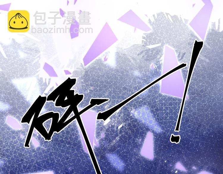 第22话 偏见消除(1/3)-第24话