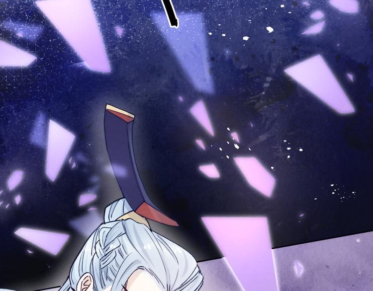 第22话 偏见消除(1/3)-第24话