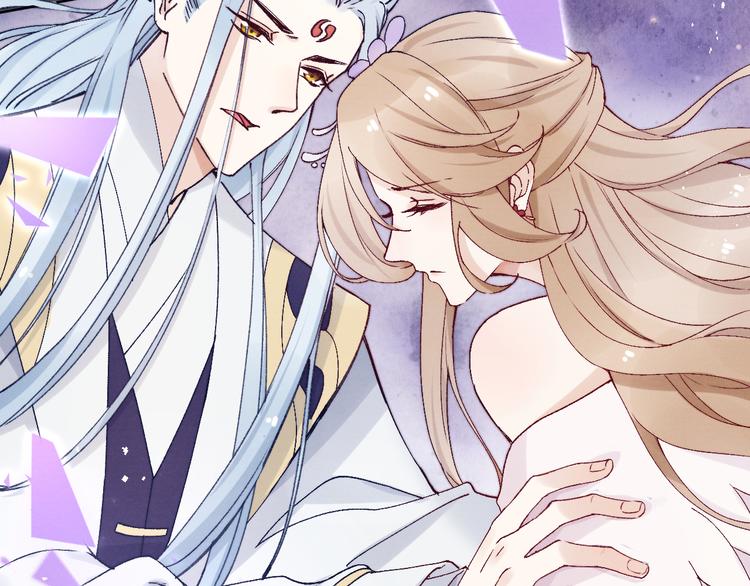 第22话 偏见消除(1/3)-第24话