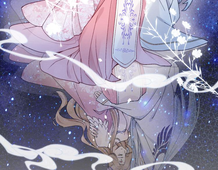 第22话 偏见消除(1/3)-第24话