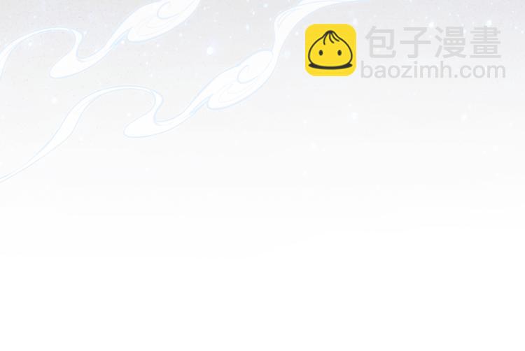 第22话 偏见消除(1/3)-第24话