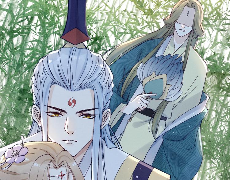 第22话 偏见消除(1/3)-第24话