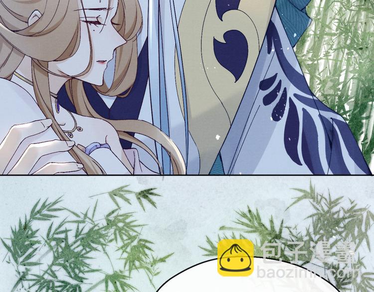 第22话 偏见消除(1/3)-第24话