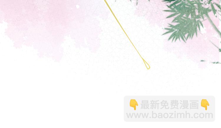 第22话 偏见消除(1/3)-第24话