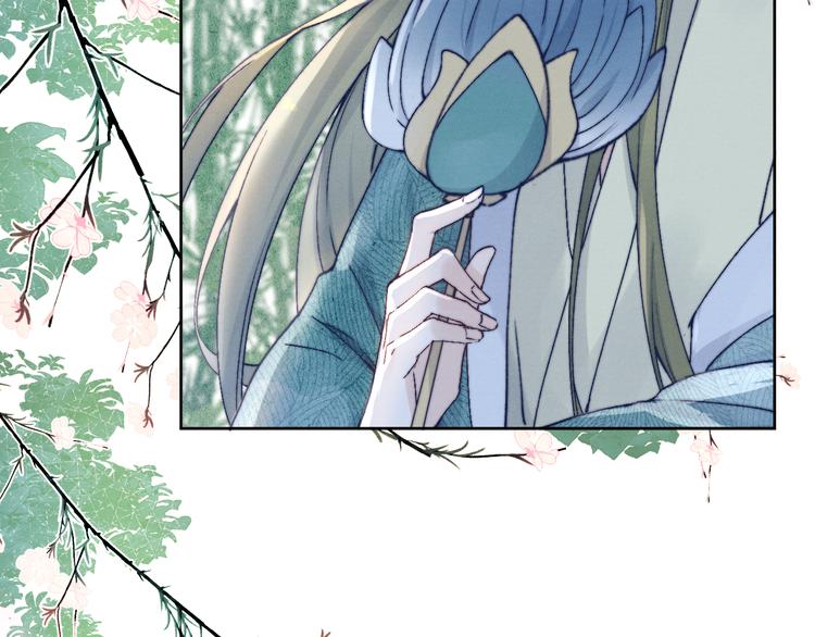 第22话 偏见消除(1/3)-第24话