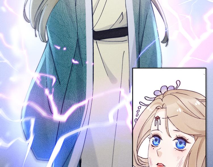 第22话 偏见消除(1/3)-第24话