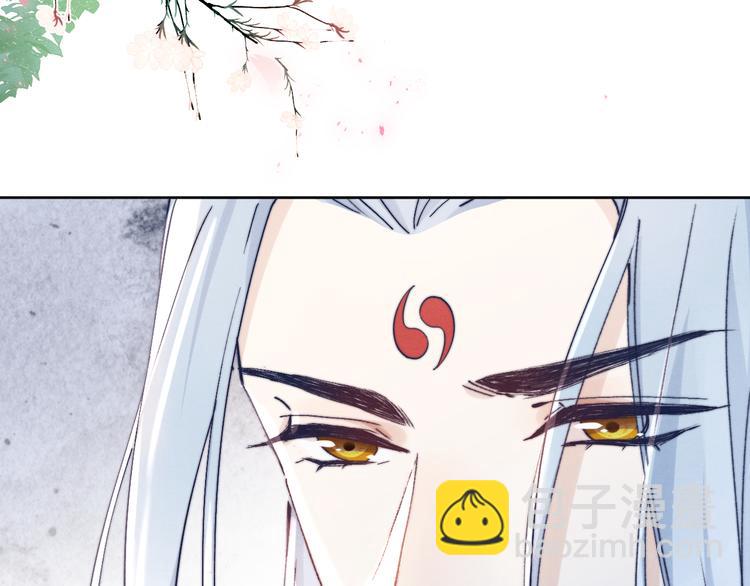 第22话 偏见消除(1/3)-第24话