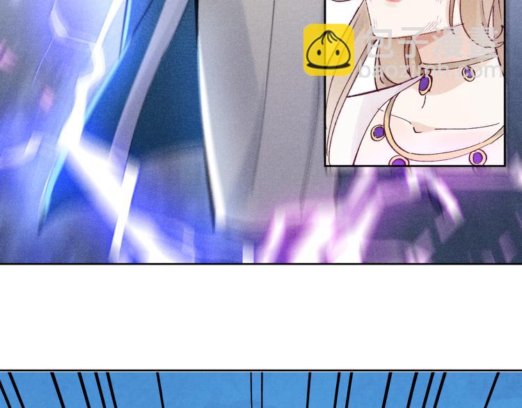 第22话 偏见消除(1/3)-第24话