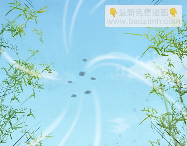 第22话 偏见消除(1/3)-第24话