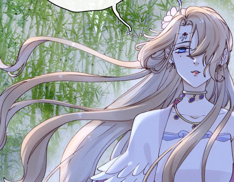 第22话 偏见消除(1/3)-第24话