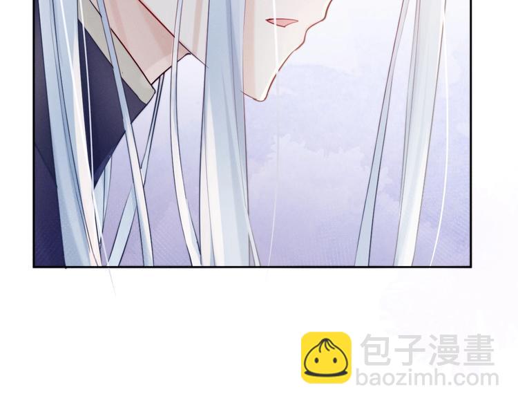 第3话  仙君有喜？(1/3)-第4话