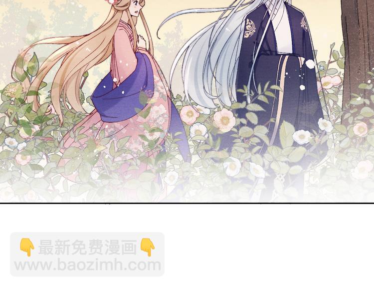 第34话 不再挽留？(1/2)-第36话