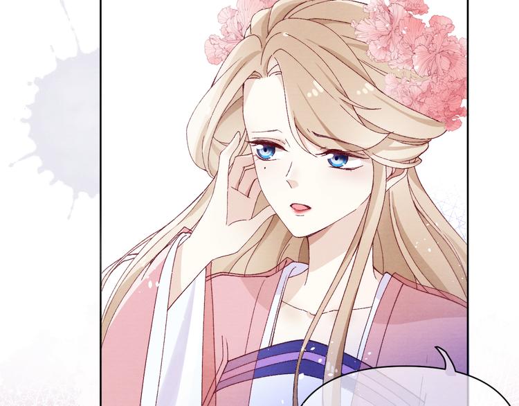 第34话 不再挽留？(1/2)-第36话