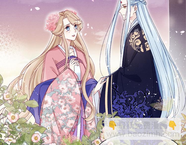 第34话 不再挽留？(1/2)-第36话