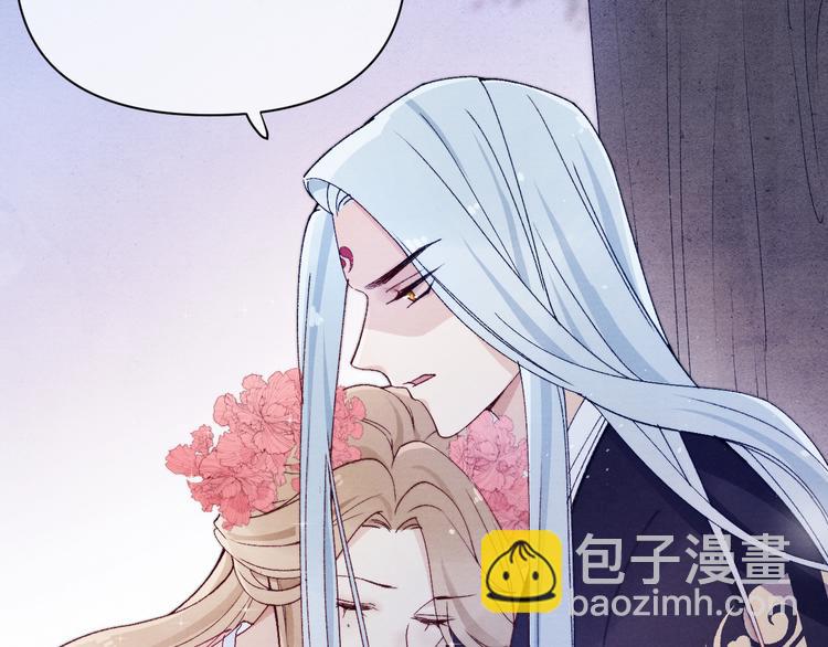 第38话  终于生子(1/3)-第40话