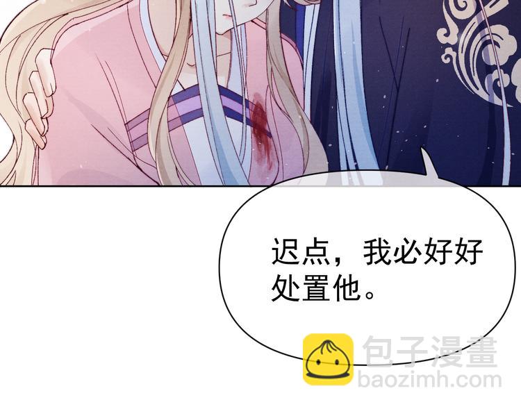 第38话  终于生子(1/3)-第40话