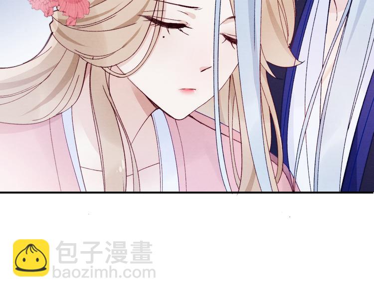 第38话  终于生子(1/3)-第40话