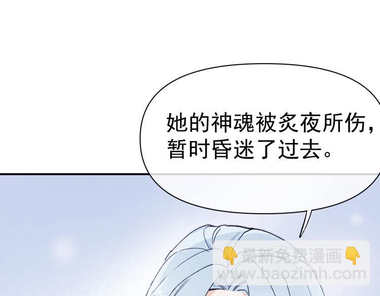 第38话  终于生子(1/3)-第40话