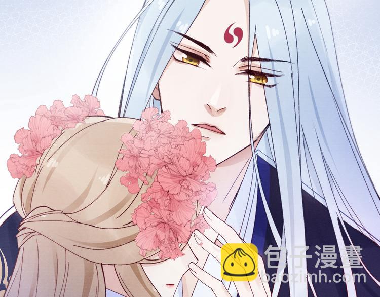 第38话  终于生子(1/3)-第40话