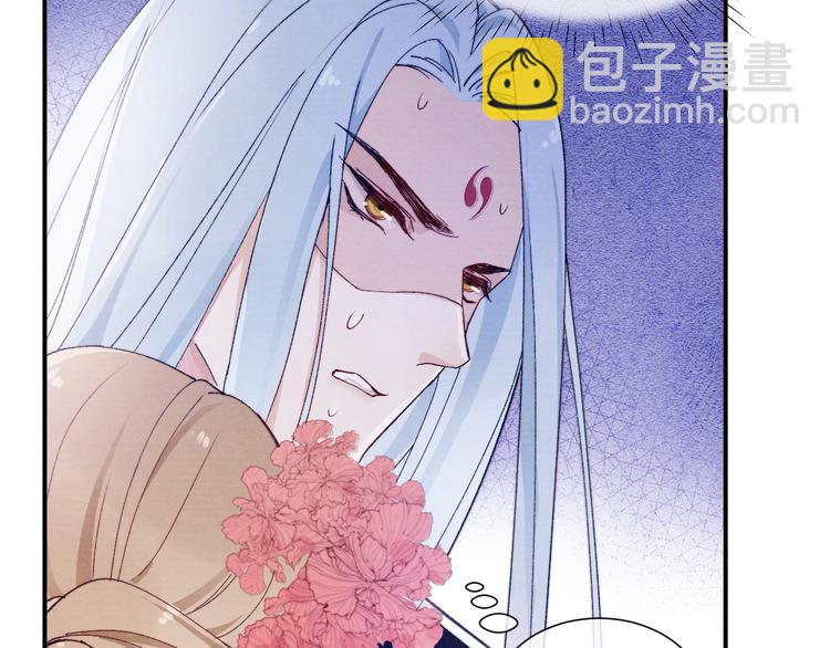 第38话  终于生子(1/3)-第40话