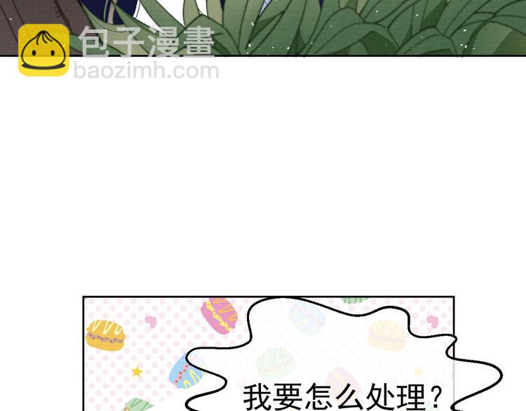 第38话  终于生子(1/3)-第40话