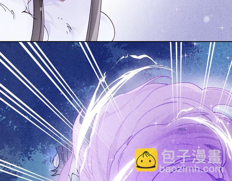 第38话  终于生子(1/3)-第40话