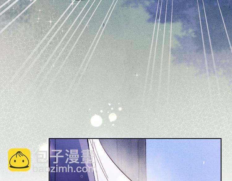 第38话  终于生子(1/3)-第40话