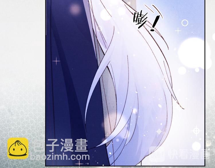 第38话  终于生子(1/3)-第40话