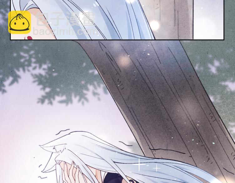 第38话  终于生子(1/3)-第40话