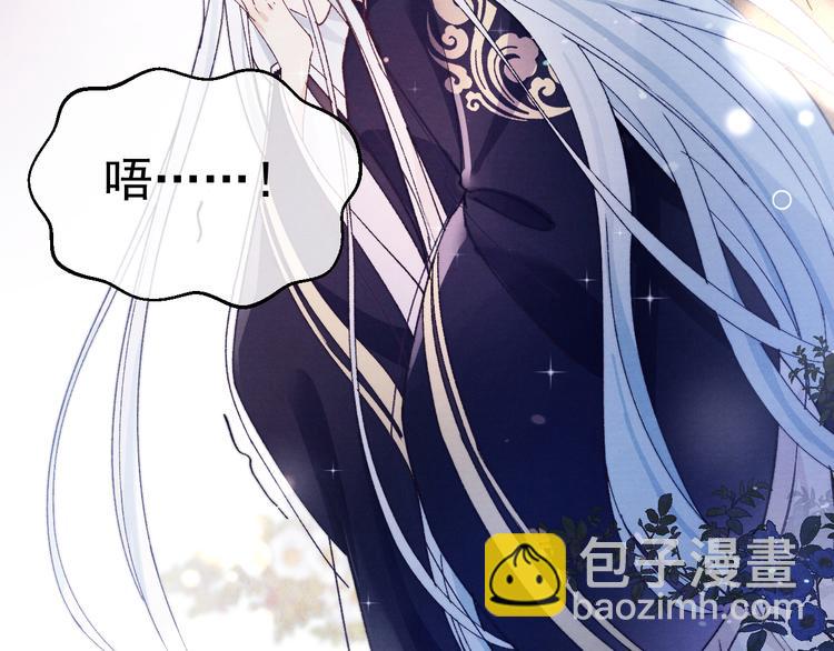 第38话  终于生子(1/3)-第40话