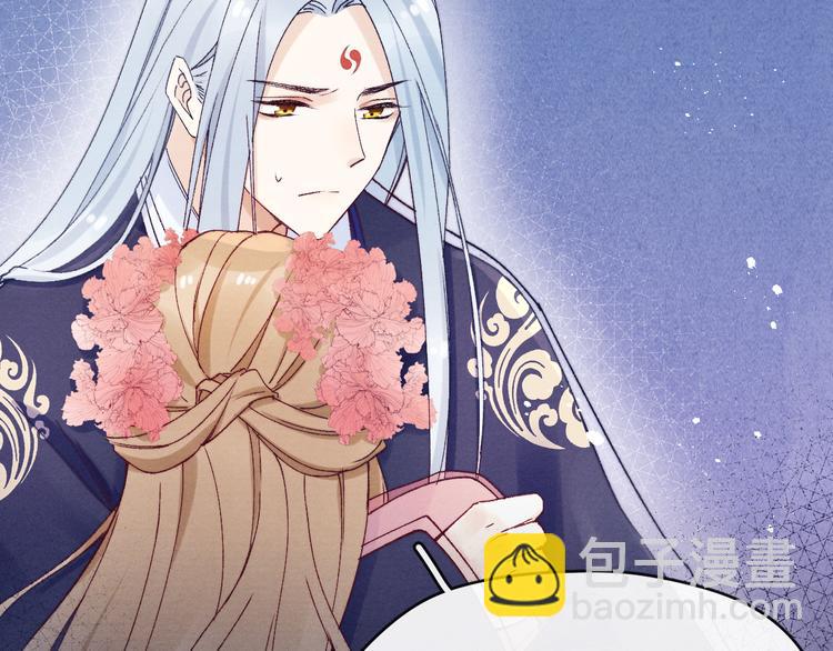 第38话  终于生子(1/3)-第40话