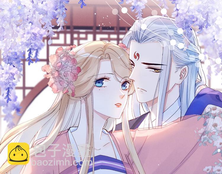 第38话  终于生子(1/3)-第40话