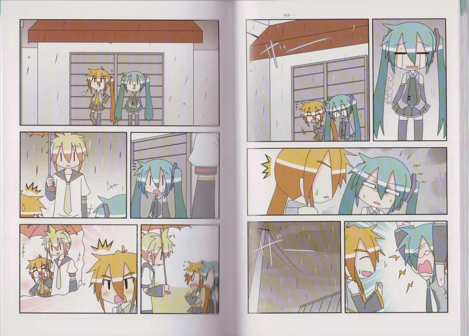 小小初音未來 - 第04卷(1/2) - 4