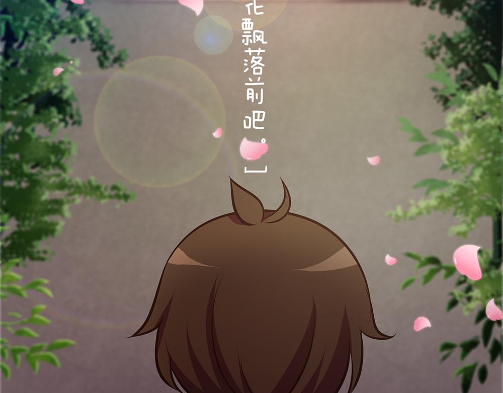 第十四天-第14话