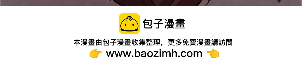 第十四天-第14话