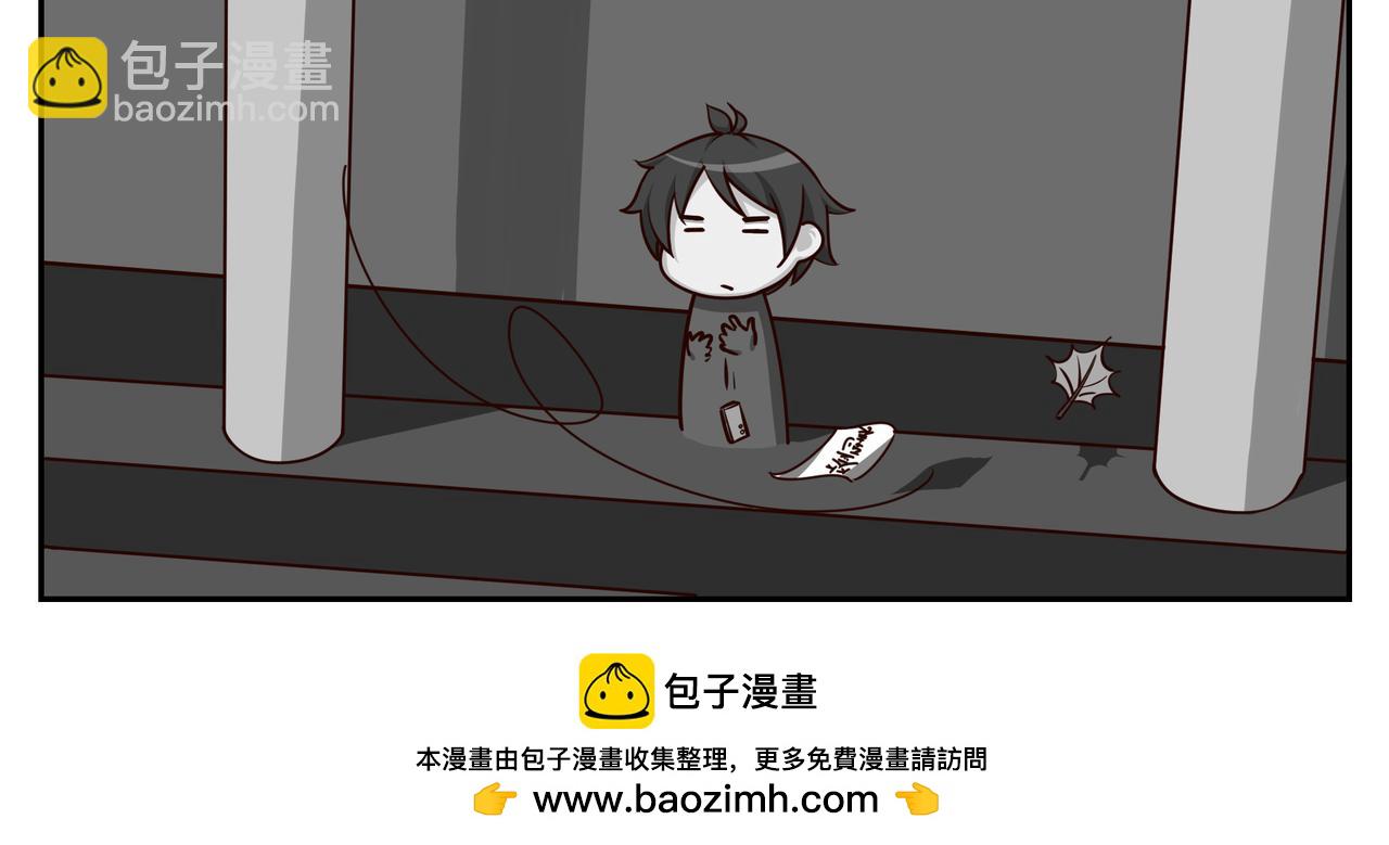 第三十八天-第38话