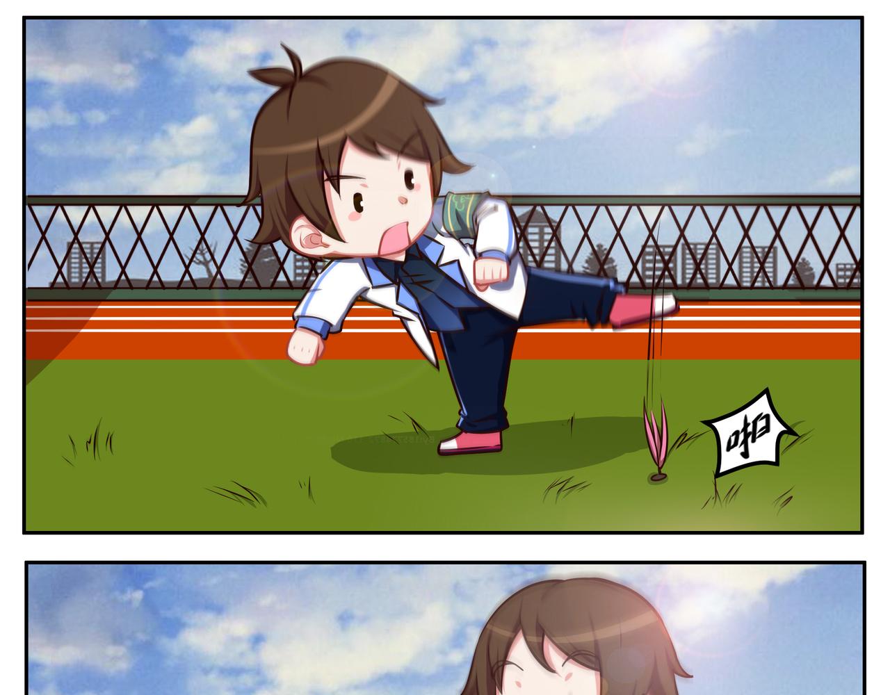 第四十四天-第44话