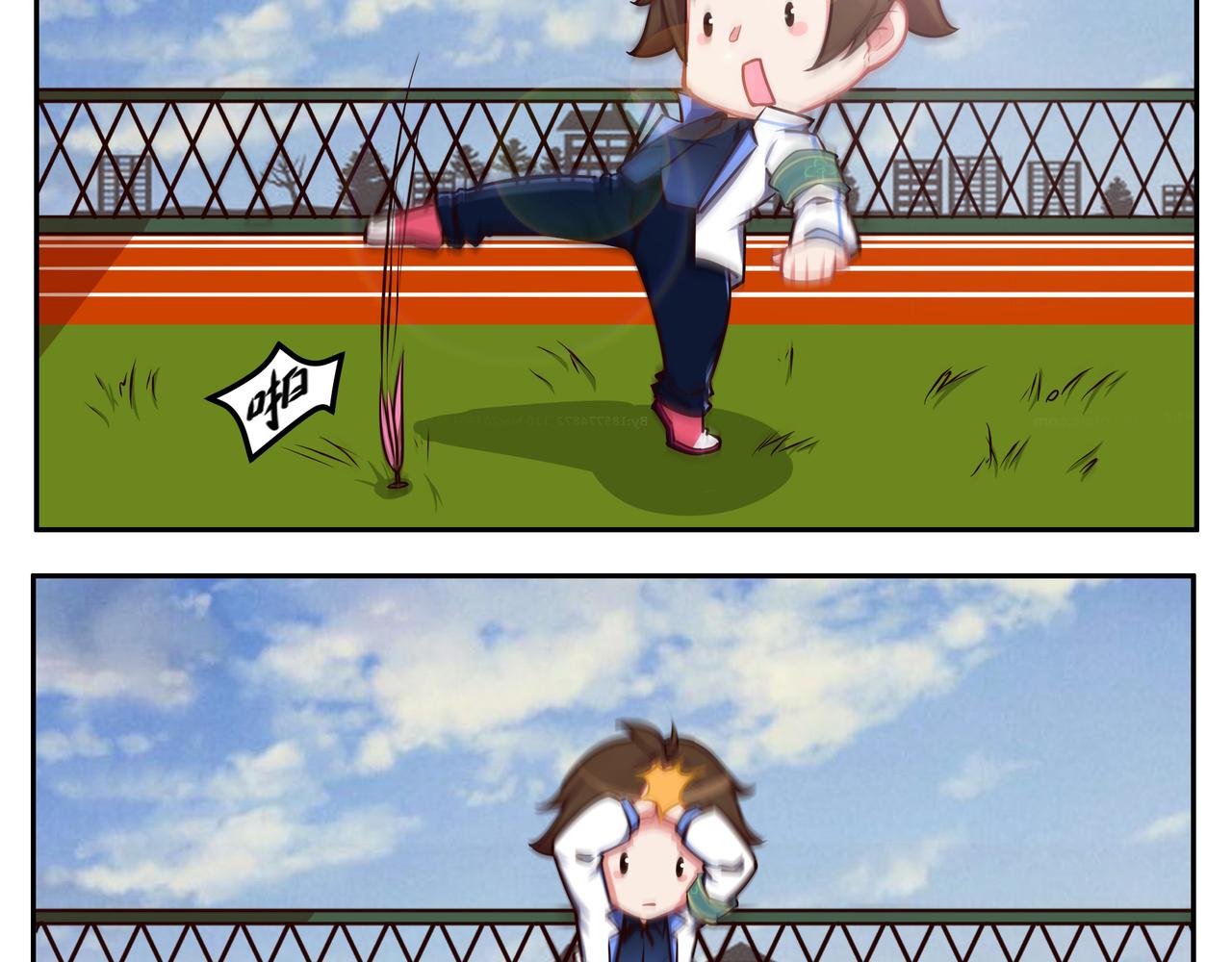 第四十四天-第44话