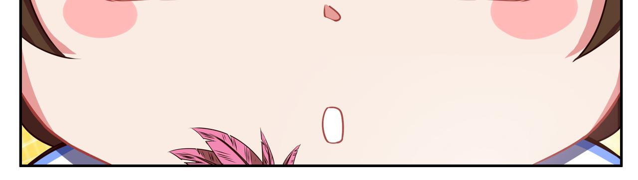 第四十四天-第44话