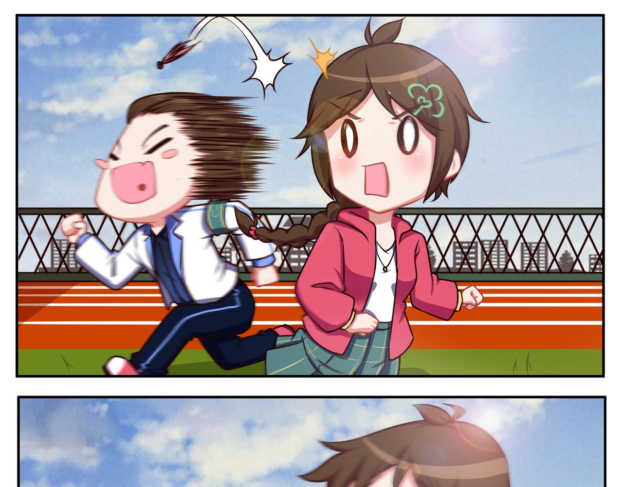 第四十四天-第44话