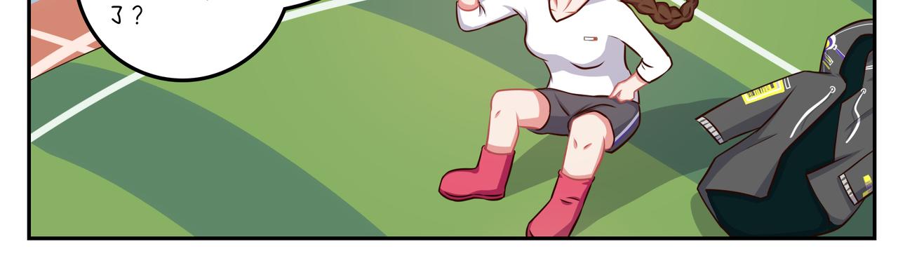 第四十五天-第48话