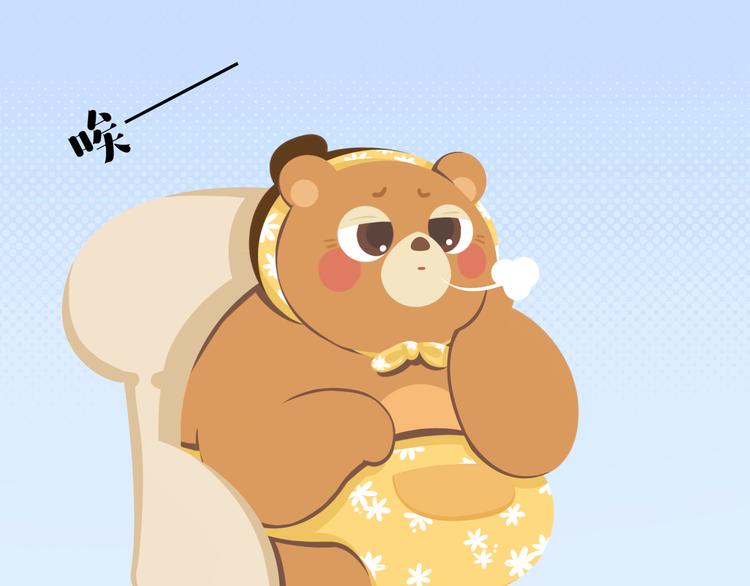 短篇漫画36 妈妈的烦恼-第104话