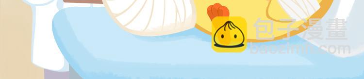 短篇漫画38 莱萌送医-第106话