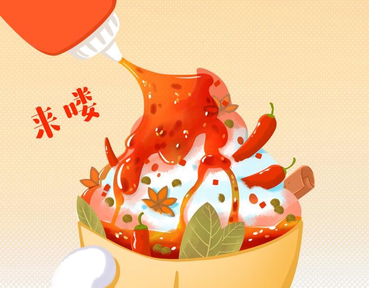 消消樂萌萌團 - 短篇漫畫40 紅油冰淇淋 - 1